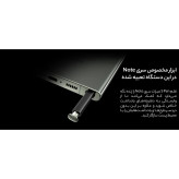 گوشی موبایل سامسونگ مدل Galaxy S23 Ultra دوسیم کارت ظرفیت 512 گیگابایت و رم 12G ویتنام