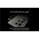 گوشی موبایل سامسونگ مدل Galaxy S23 Ultra دوسیم کارت ظرفیت 512 گیگابایت و رم 12G ویتنام