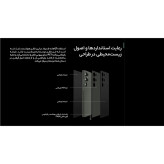 گوشی موبایل سامسونگ مدل Galaxy S23 Ultra دوسیم کارت ظرفیت 512 گیگابایت و رم 12G ویتنام