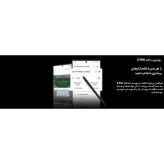 گوشی موبایل سامسونگ مدل Galaxy S23 Ultra دوسیم کارت ظرفیت 512 گیگابایت و رم 12G ویتنام