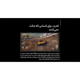 گوشی موبایل سامسونگ مدل Galaxy S23 Ultra دوسیم کارت ظرفیت 512 گیگابایت و رم 12G ویتنام