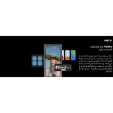 گوشی موبایل سامسونگ مدل Galaxy S23 Ultra دوسیم کارت ظرفیت 512 گیگابایت و رم 12G ویتنام
