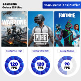 فراتر از انتظارات